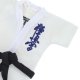 Beltor Brelok Kimono Karate Mini Kyokushinkai