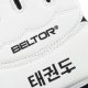 Beltor Rękawice Taekwondo TKD PRO