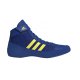 Adidas HVC Havoc 2 Buty zapaśnicze czarne
