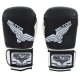 Beltor Rękawice Bokserskie "TIGER"